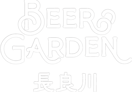 長良川ビアガーデン